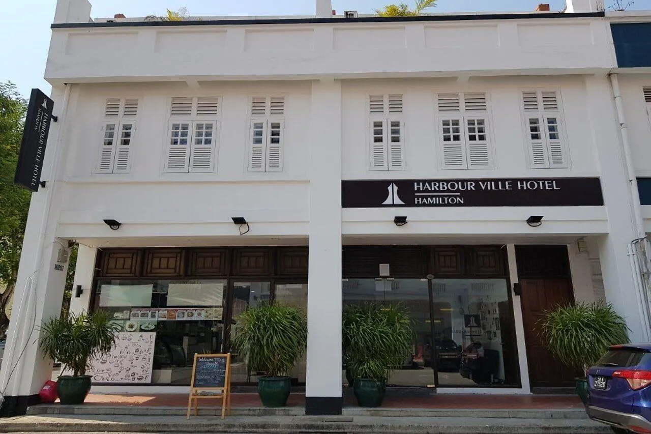 Harbour Ville Hotel - Hamilton Singapore