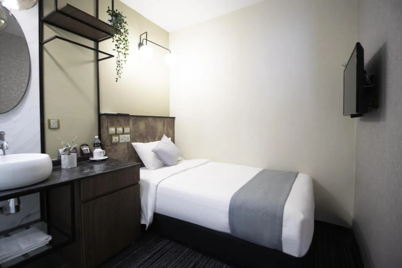 Harbour Ville Hotel - Hamilton Singapore