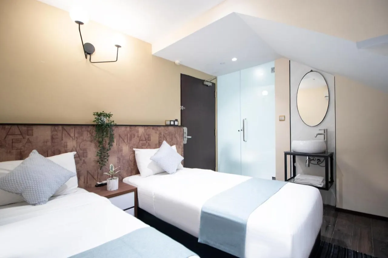 Harbour Ville Hotel - Hamilton Singapore 3*,  Singapore