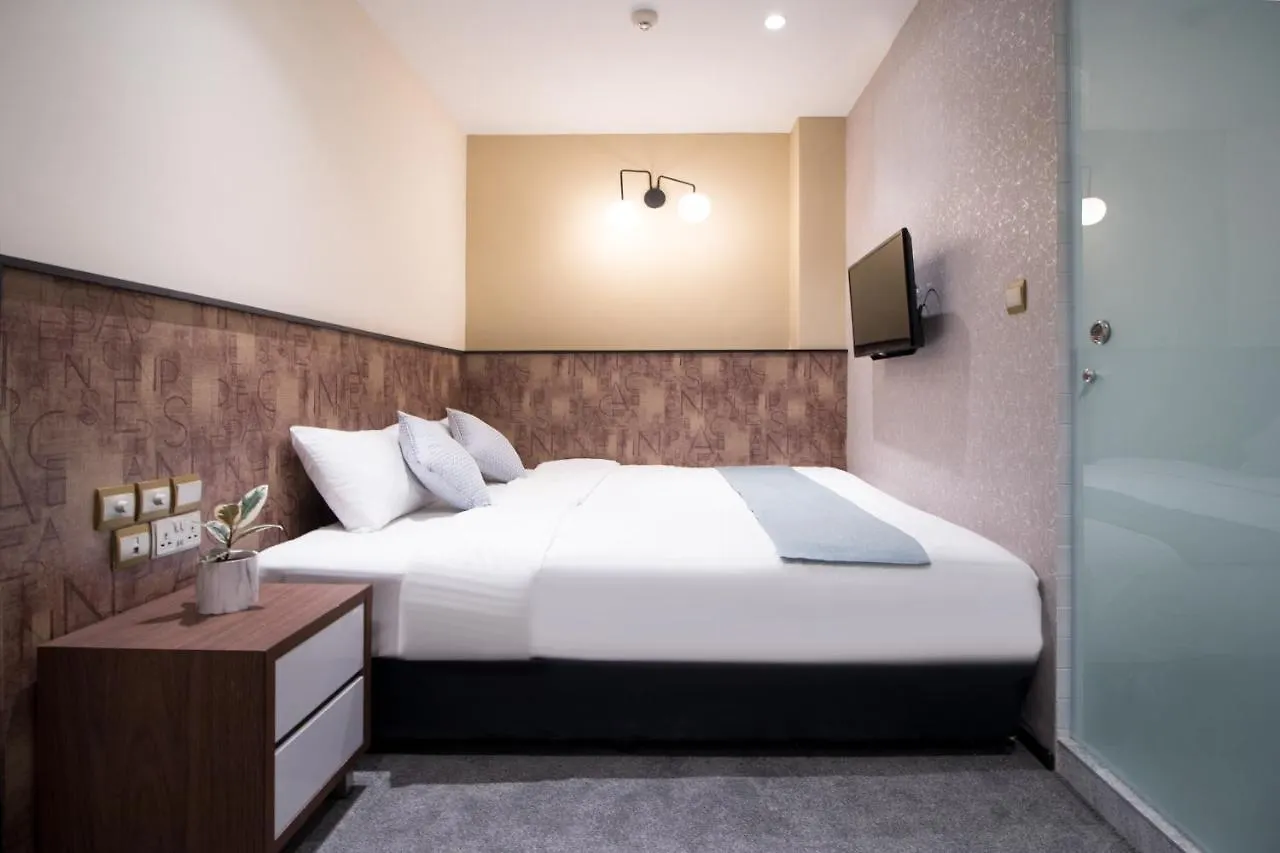 Harbour Ville Hotel - Hamilton Singapore
