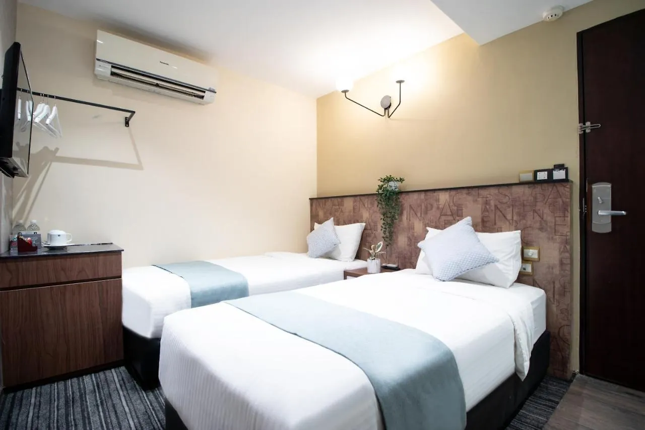 Harbour Ville Hotel - Hamilton Singapore