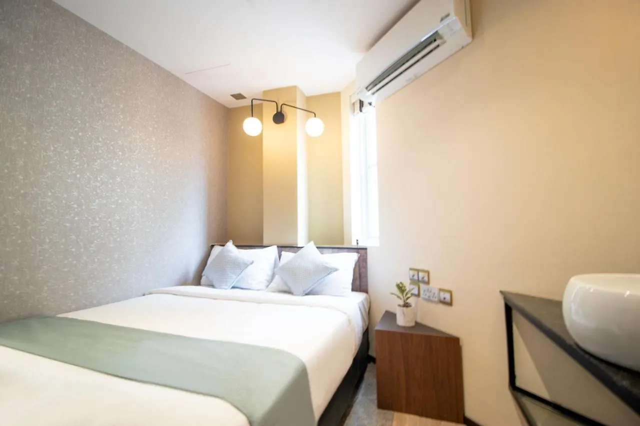 Harbour Ville Hotel - Hamilton Singapore