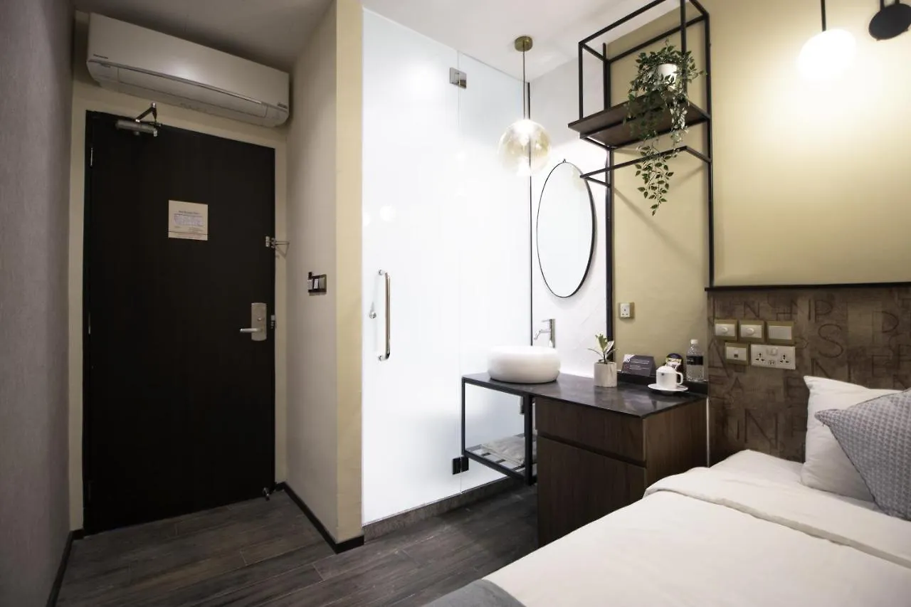 Harbour Ville Hotel - Hamilton Singapore 3*,