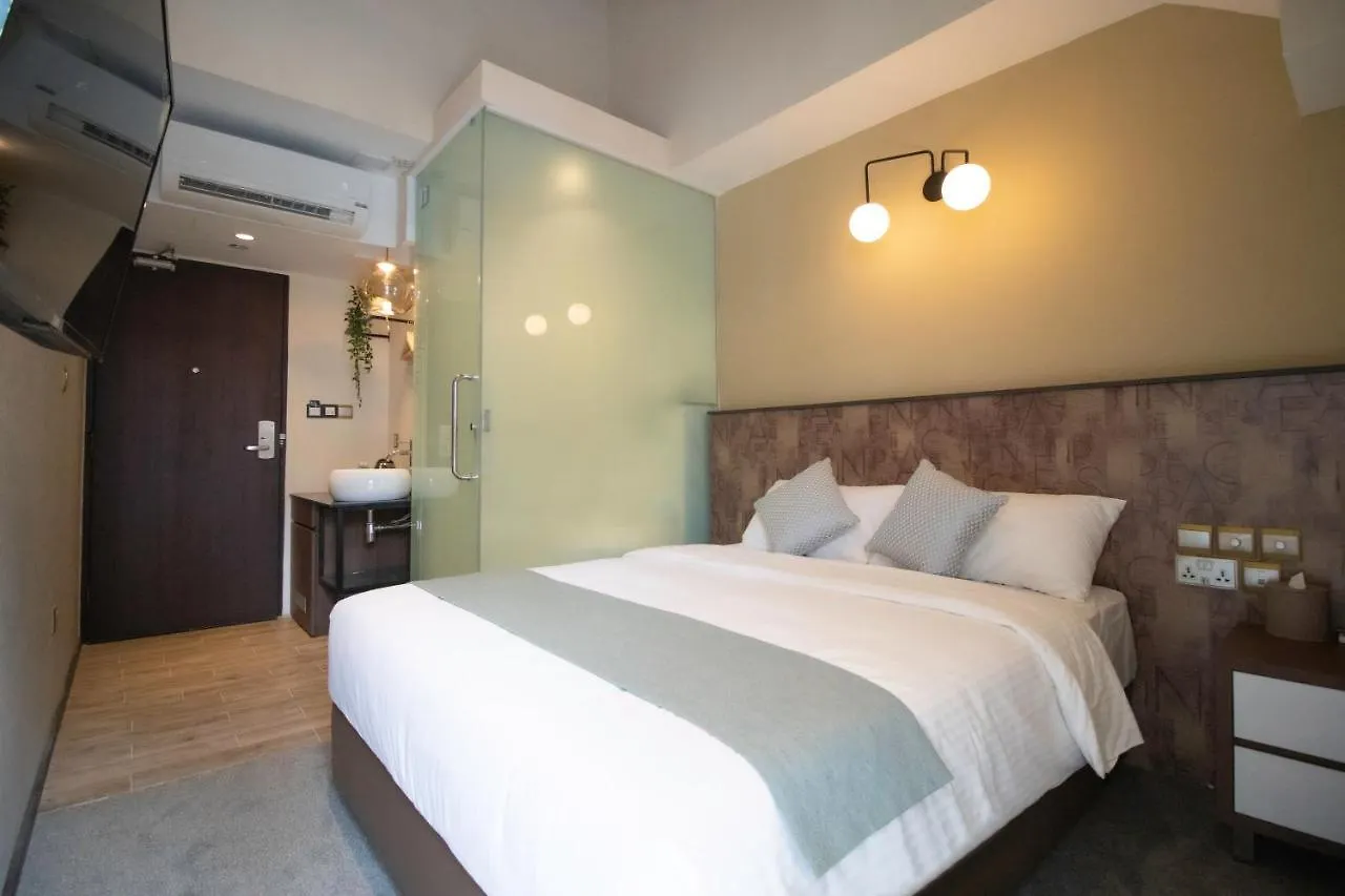 Harbour Ville Hotel - Hamilton Singapore