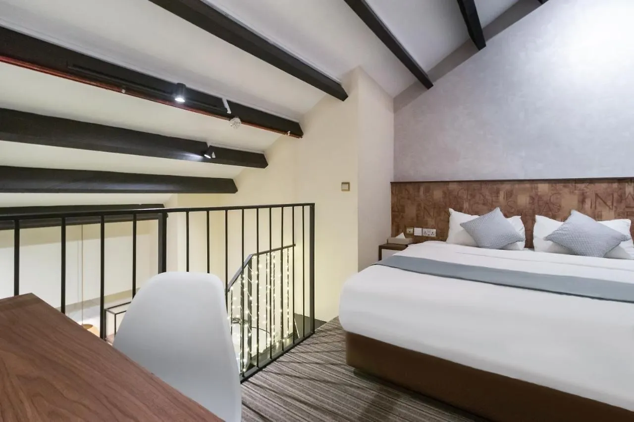 Harbour Ville Hotel - Hamilton Singapore