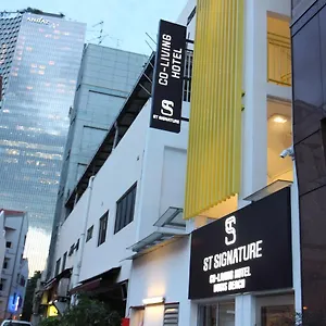 Hotel St Signature Bugis Beach, Short Overnight, 12 Hours, Check In 7pm Or 9pm, Singapur