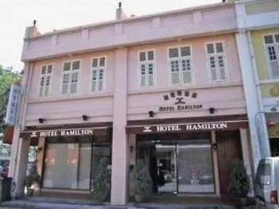 ***  Harbour Ville Hotel - Hamilton Singapore Singapore